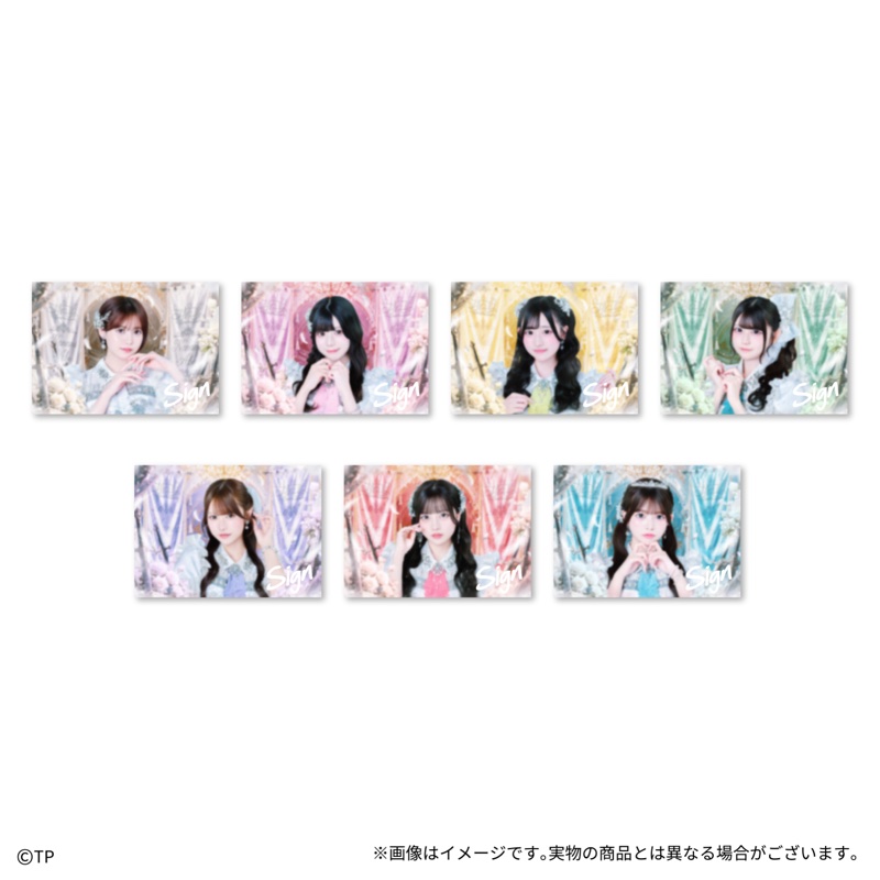 直筆サイン入りウォールデコ