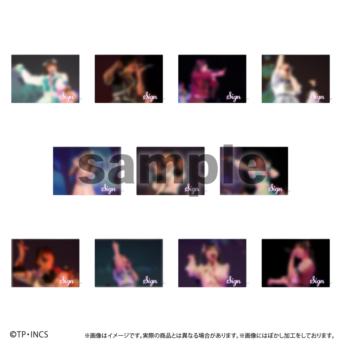 直筆サイン入りA4アクリルパネル